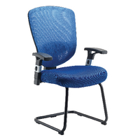 FF LEXI ARISTA MESH VISITORS CHAIR BLUE
