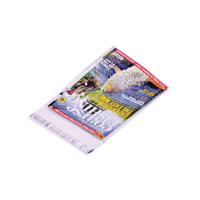 AMPAC ENVELOPE 235X310MM LIGHT POLY P100